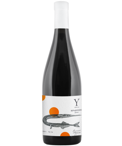 YAIYLA VERMENTINO ORANGE<br>2025