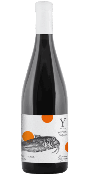 YAIYLA MUSCAT ORANGE 2025